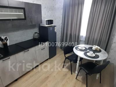 1-бөлмелі пәтер · 37 м² · 5/9 қабат, Микрорайон Аэропорт 2, Уральская, бағасы: 170 000 〒 в Костанае