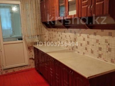 Пәтерлер в Жамбылской обл.: 2-бөлмелі пәтер · 50 м² · 4/4 қабат, Сатпаева 15 — Гидро, бағасы: 80 000 〒 2-бөлмелі пәтер · 50 м² · 4/4 қабат, Сатпаева 15 — Гидро, бағасы: 80 000 〒 в Таразе
