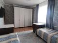 3-комнатная квартира · 84 м² · 5/6 этаж, Байтурсынова за 36 млн ₸ в Костанае — фото 17