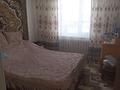 Часть дома · 5 комнат · 102.4 м² · 9.5 сот., Луговая 16/2 за 28 млн ₸ в Костанае — фото 10