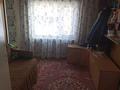 Часть дома · 5 комнат · 102.4 м² · 9.5 сот., Луговая 16/2 за 28 млн ₸ в Костанае — фото 7