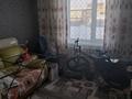 Часть дома · 5 комнат · 102.4 м² · 9.5 сот., Луговая 16/2 за 28 млн ₸ в Костанае — фото 8