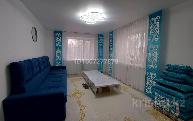 2-комнатная квартира · 66.4 м² · 2/6 этаж, Киевская 7/2 за 33 млн 〒 в Костанае — фото 2