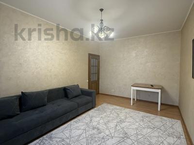 2-комнатная квартира · 61 м² · 4/9 этаж, мкр Жетысу-2 62 — Абая и Саина за 300 000 ₸ в Алматы, Ауэзовский р-н