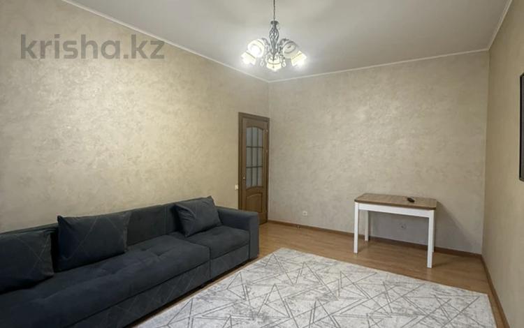 2-комнатная квартира · 61 м² · 4/9 этаж, мкр Жетысу-2 62 — Абая и Саина за 300 000 ₸ в Алматы, Ауэзовский р-н — фото 2