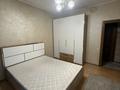 2-комнатная квартира · 61 м² · 4/9 этаж, мкр Жетысу-2 62 — Абая и Саина за 300 000 ₸ в Алматы, Ауэзовский р-н — фото 14
