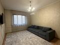 2-комнатная квартира · 61 м² · 4/9 этаж, мкр Жетысу-2 62 — Абая и Саина за 300 000 ₸ в Алматы, Ауэзовский р-н — фото 2