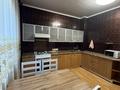 2-комнатная квартира · 61 м² · 4/9 этаж, мкр Жетысу-2 62 — Абая и Саина за 300 000 ₸ в Алматы, Ауэзовский р-н — фото 5