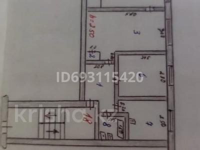 3-бөлмелі пәтер · 54.1 м² · 1/4 қабат, Жамбыл Ж. — Магазин школа вогзал рядом, бағасы: 6.5 млн ₸ в Кандыагаш