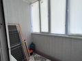 3-бөлмелі пәтер · 64 м² · 1/5 қабат, 10 микрорайон 10, бағасы: 28 млн ₸ в Аксае — фото 6