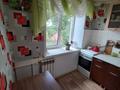 2-бөлмелі пәтер · 41 м² · 5/5 қабат, САМАРСКАЯ, бағасы: 13.2 млн ₸ в Уральске — фото 7