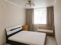 2-бөлмелі пәтер · 50 м² · 4/5 қабат, Некрасова 58, бағасы: 7.5 млн ₸ в Серебрянске — фото 12