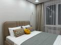3-комнатная квартира · 59.4 м² · 3/9 этаж, Райымбек 590/17 за 41.3 млн ₸ в Алматы, Наурызбайский р-н — фото 2
