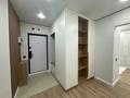 3-комнатная квартира · 59.4 м² · 3/9 этаж, Райымбек 590/17 за 41.3 млн ₸ в Алматы, Наурызбайский р-н — фото 17