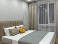 3-комнатная квартира · 59.4 м² · 3/9 этаж, Райымбек 590/17 за 41.3 млн ₸ в Алматы, Наурызбайский р-н