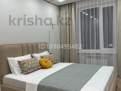 3-комнатная квартира · 59.4 м² · 3/9 этаж, Райымбек 590/17 за 41.3 млн ₸ в Алматы, Наурызбайский р-н