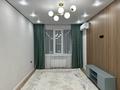 3-комнатная квартира · 59.4 м² · 3/9 этаж, Райымбек 590/17 за 41.3 млн ₸ в Алматы, Наурызбайский р-н — фото 6