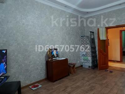 Продажа квартир в Актюбинской обл.: 3-комнатная квартира · 70 м² · 2/3 этаж, Старый город 62 за 15 млн 〒 3-комнатная квартира · 70 м² · 2/3 этаж, Старый город 62 за 15 млн 〒 в Актобе
