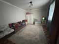 Отдельный дом · 4 комнаты · 250 м² · 10 сот., Шаңырақ 404 — Шаңырақ шағын ауданы. за 12 млн 〒 в Таразе — фото 7