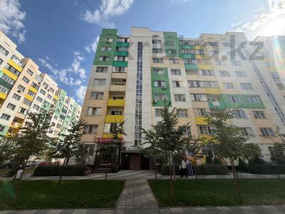 1-бөлмелі пәтер · 44 м², Шұғыла ш/а. 341/3, бағасы: 26 млн ₸ в Алматы, Наурызбайский р-н