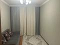 2-комнатная квартира · 45 м² · 3/4 этаж, мкр Самал-1, Сатпаева 6 — Достык за 18 000 ₸ в Алматы, Медеуский р-н