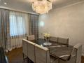 Жеке үй · 5 бөлме · 380 м² · 8 жүзд., Рахат ш/а. — Аскарова, бағасы: 450 млн ₸ в Алматы, Наурызбайский р-н — фото 23