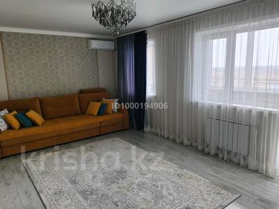 Пәтерлер в Костанайской обл.: 3-бөлмелі пәтер · 80 м² · 9/9 қабат, Микрорайон Аэропорт 2, Мкрн Аэропорт 39, бағасы: 34 млн 〒 3-бөлмелі пәтер · 80 м² · 9/9 қабат, Микрорайон Аэропорт 2, Мкрн Аэропорт 39, бағасы: 34 млн 〒 в Костанае