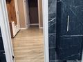 2-бөлмелі пәтер · 74 м² · 1/5 қабат, Халиуллина 196/0, бағасы: 280 000 ₸ в Алматы, Медеуский р-н — фото 15