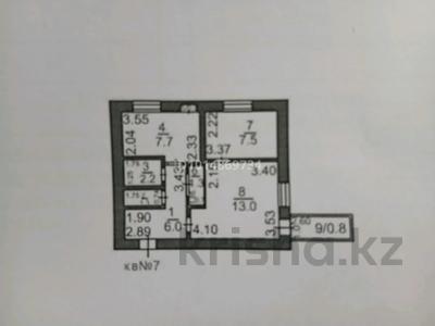 2-бөлмелі пәтер · 40 м² · 2/2 қабат, Ерика Асанбаева 35, бағасы: 6.2 млн ₸ в Аулиеколе