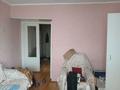 2-бөлмелі пәтер · 40 м² · 2/2 қабат, Ерика Асанбаева 35, бағасы: 6.2 млн ₸ в Аулиеколе — фото 8