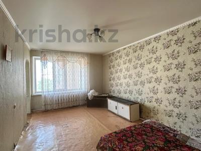 1-бөлмелі пәтер · 31 м² · 5/9 қабат, Васильковский 21, бағасы: 7.5 млн ₸ в Кокшетау