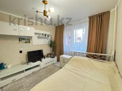 3-бөлмелі пәтер · 63 м² · 2/9 қабат, Назарбаева, бағасы: 30.3 млн ₸ в Петропавловске