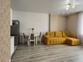 2-бөлмелі пәтер · 50.6 м² · 3/12 қабат, Жабаева 142, бағасы: 250 000 ₸ в Петропавловске — фото 11