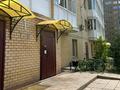 2-бөлмелі пәтер · 50.6 м² · 3/12 қабат, Жабаева 142, бағасы: 250 000 ₸ в Петропавловске — фото 3