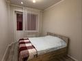 2-бөлмелі пәтер · 50.6 м² · 3/12 қабат, Жабаева 142, бағасы: 250 000 ₸ в Петропавловске — фото 9