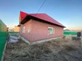Жеке үй · 6 бөлме · 200 м² · 14 жүзд., Кайырбек Айжигитов 5, бағасы: 40 млн ₸ в Усть-Каменогорске — фото 4