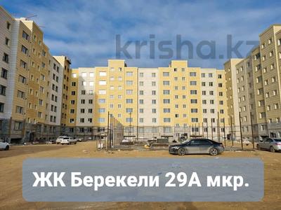2-комнатная квартира, 82 м², 5/7 этаж, 29а мкр бн за 11.8 млн 〒 в Актау, 29а мкр