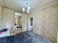 3-комнатная квартира · 61.8 м² · 5/5 этаж, Шевченко — Жарокова Шевченко за 53 млн ₸ в Алматы, Алмалинский р-н — фото 4