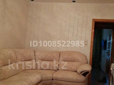 2-бөлмелі пәтер · 47 м² · 4/5 қабат, 7-й мкр 29, бағасы: 21 млн ₸ в Актау