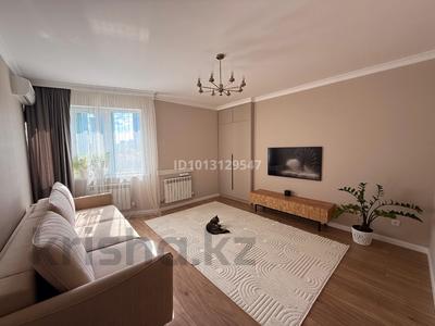 2-бөлмелі пәтер · 60 м² · 5/14 қабат, Сарайшык 7, бағасы: 42 млн ₸ в Астане, Есильский р-н