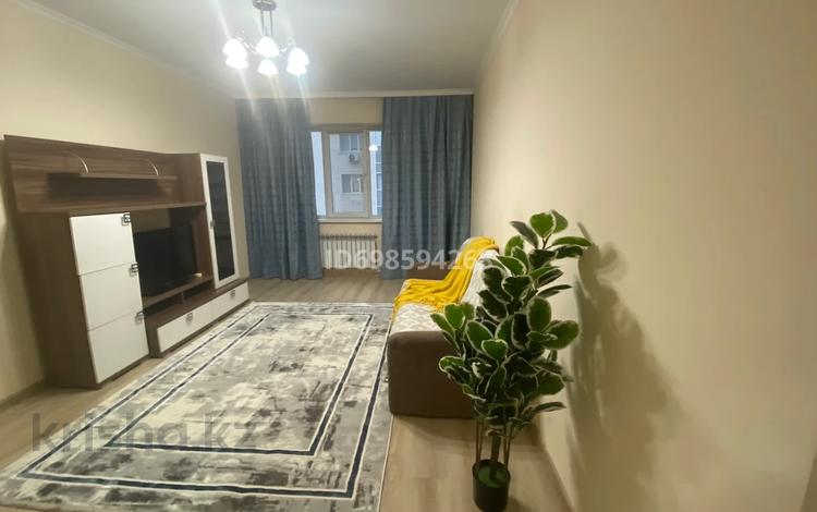 2-комнатная квартира · 70 м² · 8/13 этаж, Навои 210/3 — Торайгырова и Навои за 15 000 〒 в Алматы, Бостандыкский р-н — фото 2