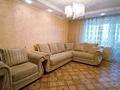 2-комнатная квартира, 56 м², 8/9 этаж, Ермекова 52 за 24.3 млн 〒 в Караганде, Казыбек би р-н