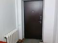 Отдельный дом · 5 комнат · 100 м² · 8 сот., Ақсай — Мкр Жайнак за 36 млн ₸ в Боралдае (Бурундай) — фото 7
