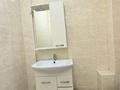 Офисы, салоны красоты · 36.8 м² за 14.7 млн ₸ в Актобе — фото 11