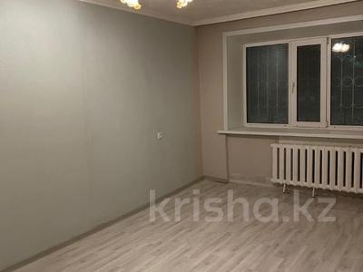 1-комнатная квартира · 28.4 м² · 1/5 этаж, теплова 38/2 за 9.8 млн 〒 в Павлодаре