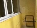 1-бөлмелі пәтер · 47 м² · 3/3 қабат, Нур Актобе 61 — Нур Сити, бағасы: 15 млн ₸ — фото 11