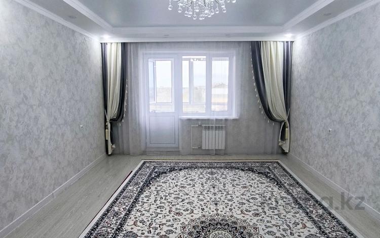 4-комнатная квартира · 130 м² · 5/9 этаж, ружейникова за 38.5 млн ₸ в Уральске — фото 2