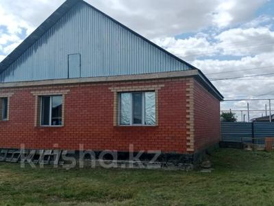 Отдельный дом · 3 комнаты · 98 м² · 7 сот., Достык за 32 млн ₸ в Костанае