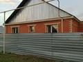 Отдельный дом · 3 комнаты · 98 м² · 7 сот., Достык за 32 млн ₸ в Костанае — фото 7