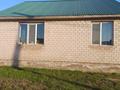 Отдельный дом · 4 комнаты · 90 м² · 10 сот., Аблайхан 29 — Магазин Ансар за 30 млн ₸ в Караоткеле — фото 9